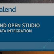 Talend Basic Migrate Data