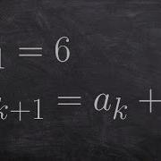 How To Determine The First Five Terms For A Recursive Sequence
