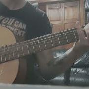 Open Chord Adaptation Of Piano Outro To Ascetic By Висельник