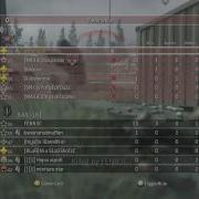 RPD Kill Feed