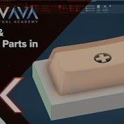Linking Deriving Parts Autodesk Virtual Academy