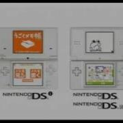 Minna No NC Flipnote Viewer Trailer
