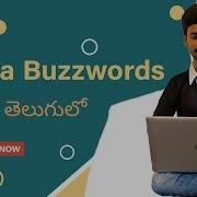 Java Buzzwords
