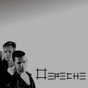Depeche Mode Pimpf Rmx