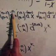Combination Problem With Repeats Solved With Generating Function