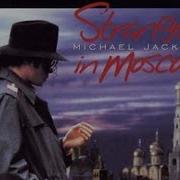 Reversed Stranger In Moscow Michael Jackson