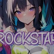 Nightcore ROCKSTAR LISA Lyrics