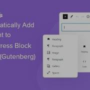 How To Automatically Add Content To Gutenberg Blocks Using My Autoblogging Plugins