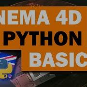 011 PYTHON For CINEMA 4D Build A 7 Segment Display FULL PROJECT Basics Part 2 5 ENG