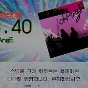 Gitadora ChAngE Extreme Drum