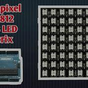 Светодиодная матрица Adafruit Neopixel 8x8 с индивидуально адресуемой светодиодной матрицей Arduino