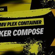 NEW 2024 Plex Docker Container Setup On Openmediavault Using Docker Compose Plugin