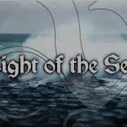 Celtic Adventure Music Vindsvept Light Of The Sea