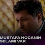 Bizim Her İşimiz İbadet Gibidir Janjan