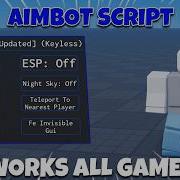 UNIVERSAL Aimbot Script NO KEY WORKS ALL GAMES PASTEBIN MORE MOBILE PC