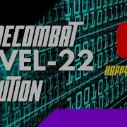 CODE COMBAT LEVEL 22 BACK TO BACK FULL SOLUTION PYTHON