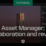 Unity Industry Cloud командная работа и контроль версий
