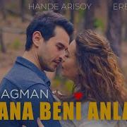 Bana Beni Anlat Fragman