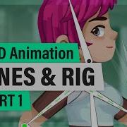 Unity 2D Animation 2020 Кости и риг Урок часть 1