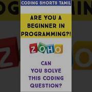 Programming For Beginners Shorts Viral Shortsfeed Feedshorts Python Code Programming Coding