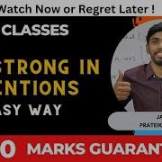 Armstrong Number Function In Java Computer Class 10 ICSE ISC Java Programming