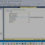 How To Find Table Name In SQL Server Database Sql Number Sqlserver