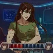 Bionic Heart Official Trailer