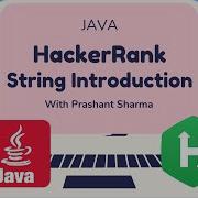 HackerRank Java Strings Introduction Certification Gold Badge