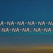 GALA Freed From Desire Lyrics
