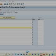 149 Additional ABAP Concepts Parallel Processing Practical Demo Part1