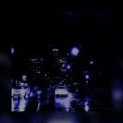 Звонкий Ностальжи Slowed