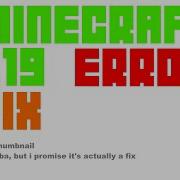 Minecraft 1 19 Server Class File Version 61 0 ERROR FIX
