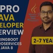 Собеседование с Java разработчиком Wipro Опыт работы от 2 до 7 лет Java 8 Spring Boot Мик