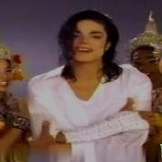 Michael Jackson Funny Moments Part 2