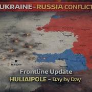Ukraine Russia Conflict HULIAIPOLE Frontline Update Day By Day OCT 1 JAN 28 2026