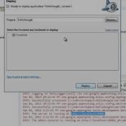 Deploy Web Apps With Google App Engine