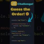 What Happens In JavaScript Event Loop JavaScript Interview Shorts Javascript Ytshorts