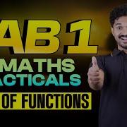 Plus Two Maths Practical Lab 1 Value Of Functions Eduport Plus Two