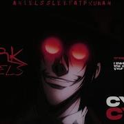 CYPARISS DARKANGELS