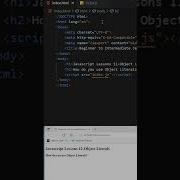 Javascript Lessons 12 Object Literals