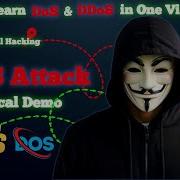 Learn DDoS ATTACKS And DEFENSE Strategies From Scratch