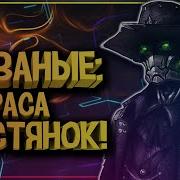 КОВАНЫЕ механизмы или живые существа Раса Кованые кто они