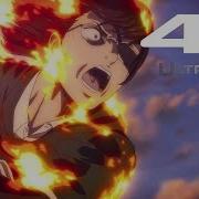 4K Give Your Heart Hange Death Scene Attack On Titan Final Season Part 3