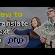 How To Translate Text In Php Updated