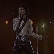 Michael Jackson You Are My Lovely One Live Yokohama 1987 HD