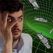 Мемы о проблеме с тележкой 2