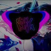 MACAN ASPHALT 8 ShaHriX Speed Up Remix