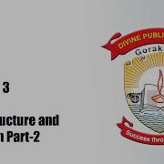 Class 8 Science Chapter 3 Cell Structure And Function Part 2