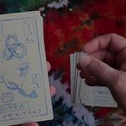 Deck Flip Through The Cerulean Sequence Oracle