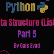 Python Chapter 6 Data Structure Lists Part 5